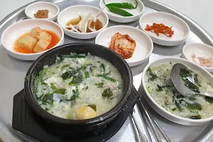 봉순이굴국밥 원호점 image