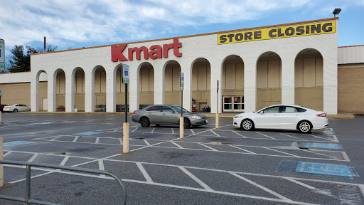Kmart, 6411 Riggs Rd, Hyattsville, MD 20783, USA, 