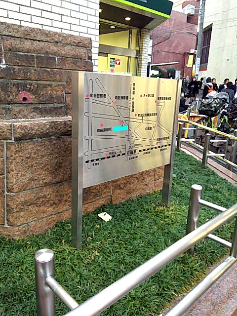 三井住友銀行 町田支店 東京都町田市原町田 銀行 銀行 グルコミ
