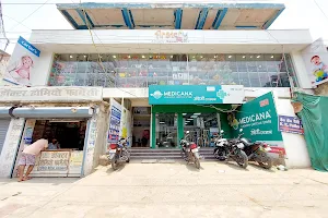 Firstcry.com Store Patna Kankarbagh image