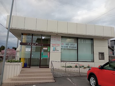 青森銀行 乙供支店