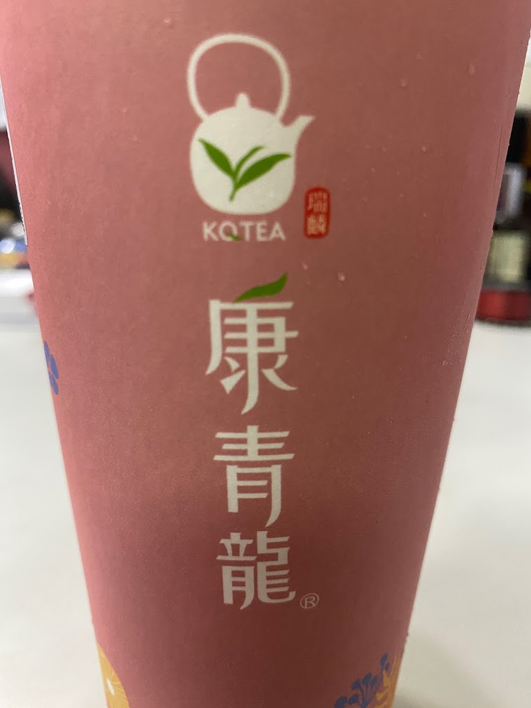 百百水果茶 桃園中山店 的照片