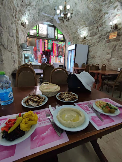 Friends restaurant - Jerusalem, Israel