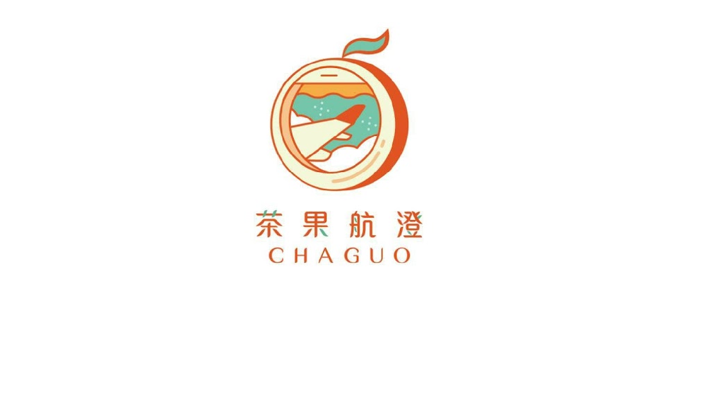 茶果航澄桃園八德店 的照片
