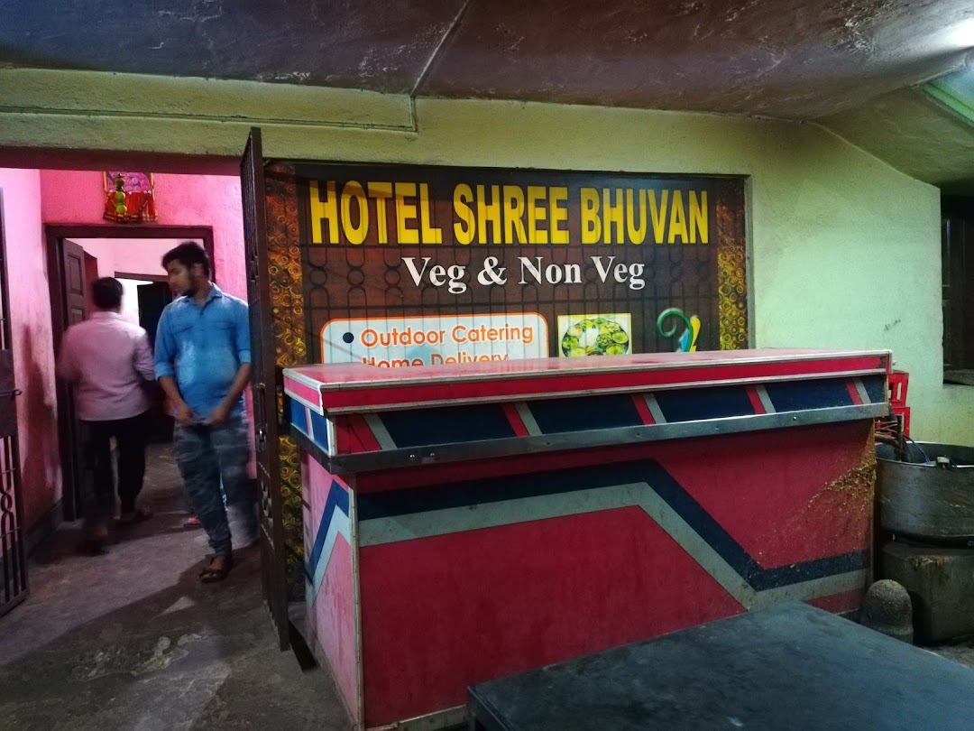HOTEL SHREE BHUVAN