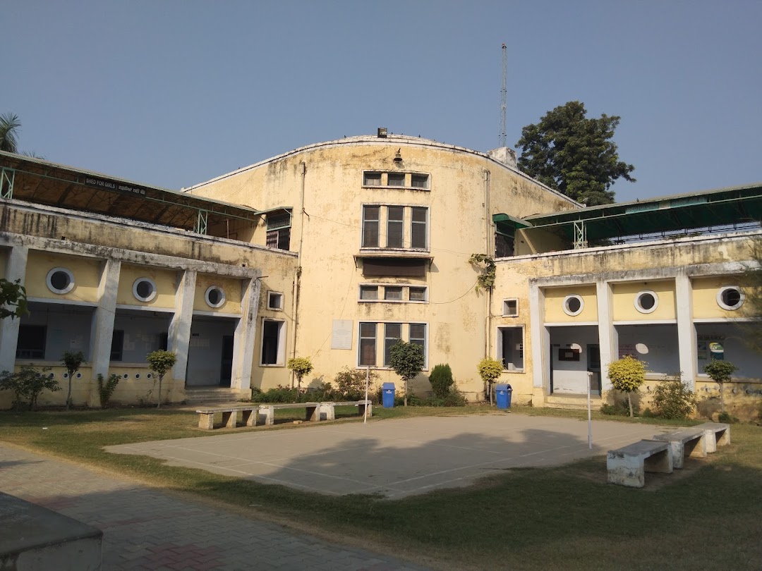 Government College Malerkotla