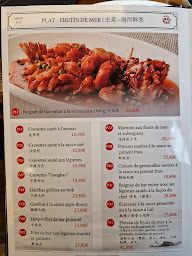 Photo n°3 de Sichuan à Strasbourg ()