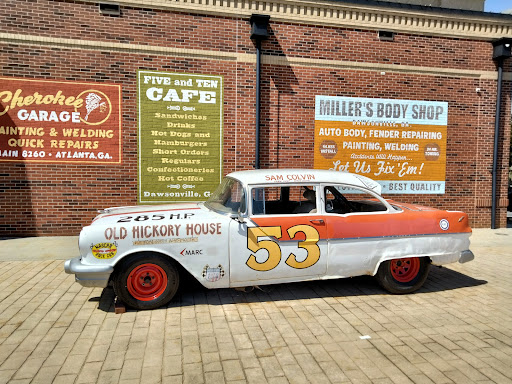 Museum «Georgia Racing Hall of Fame», reviews and photos, 415 Hwy 53, Dawsonville, GA 30534, USA