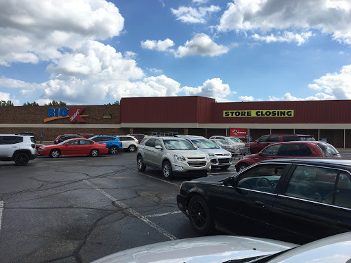 Kmart, 3350 Lake City Hwy, Warsaw, IN 46580, USA, 