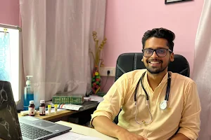 Dr. Shah’s Homeopathic Clinic Jamnagar image