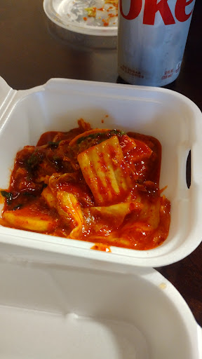 Hana Korean BBQ image
