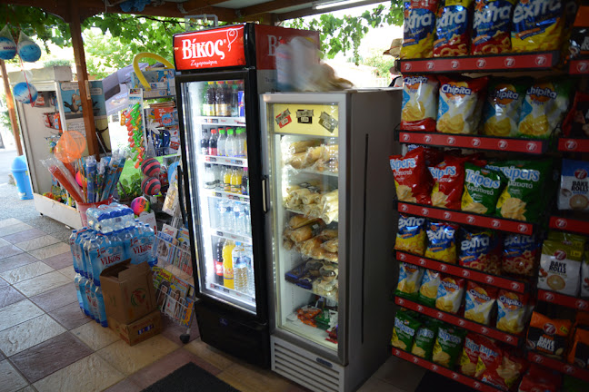 Kourouta, Αμαλιάδα 272 00