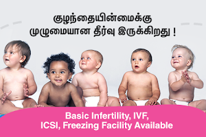 Lakshmi Fertility Centre image