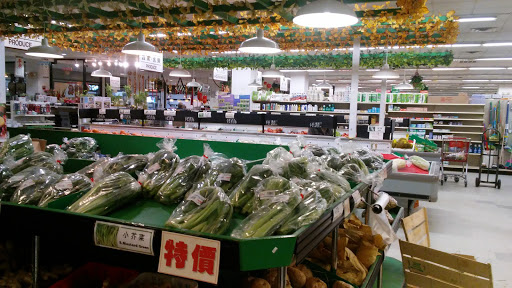Chinese Supermarket «Kamsen Foods Supermarket», reviews and photos, 22 Barker Ave, White Plains, NY 10601, USA
