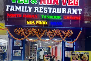 Sai leela family restaurant calanagute image