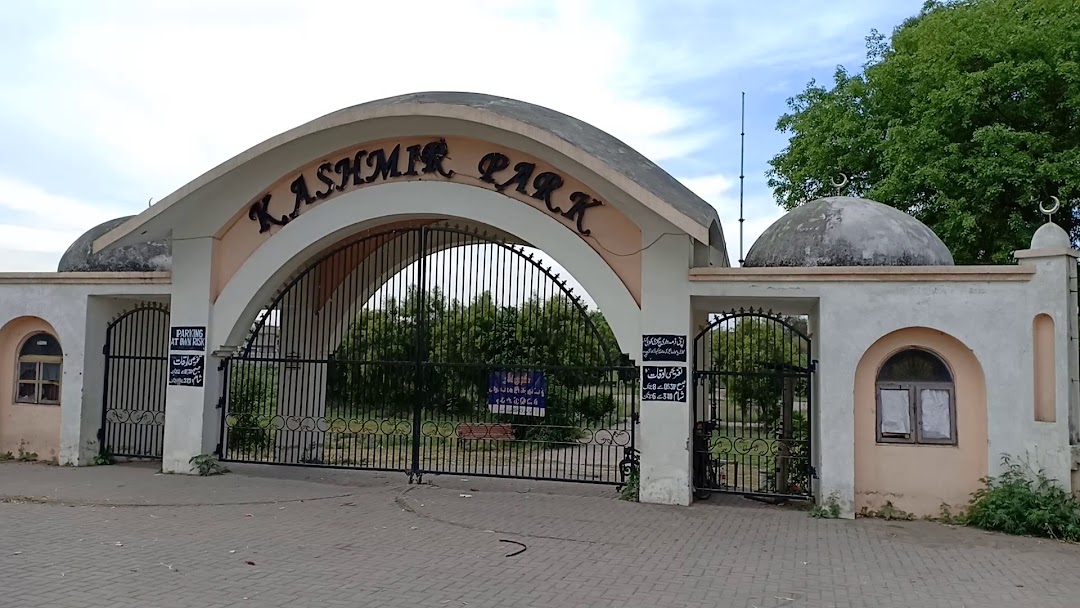 Kashmir Park