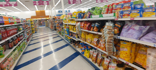 Discount Store «99 Cents Only Stores», reviews and photos, 6431 Fair Oaks Blvd, Carmichael, CA 95608, USA