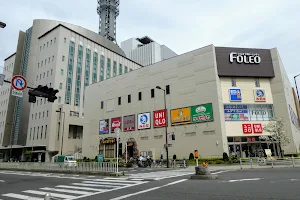 Shimamura Foleo Osaka Dome City image