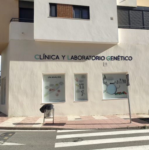 Biogenox en Aguadulce, Almería