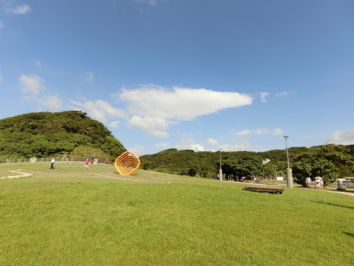 Heping Island Park