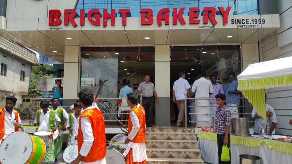 Bright Bakery