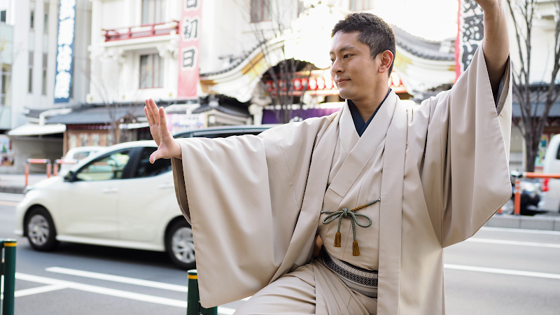 【狸吉塾】着物が貰える男の着物塾