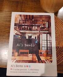 Les plus récentes photos du Restaurant asiatique Ai's bento à Paris - n°8