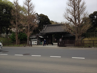 Akasaka Imperial Residence