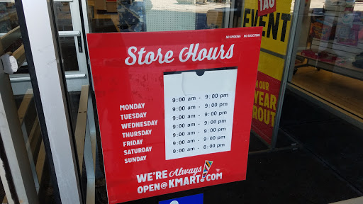 Discount Store «Kmart», reviews and photos, 3350 Lake City Hwy, Warsaw, IN 46580, USA
