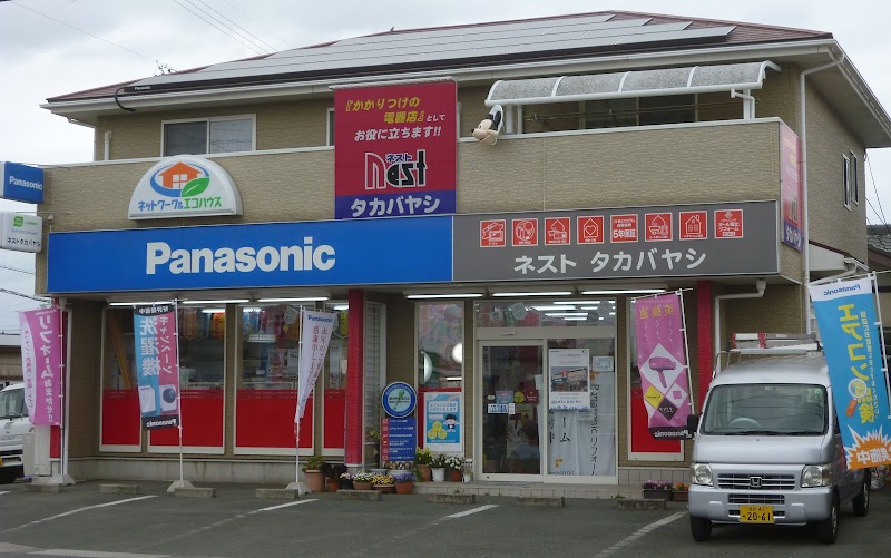 Panasonic shop ネストタカバヤシ