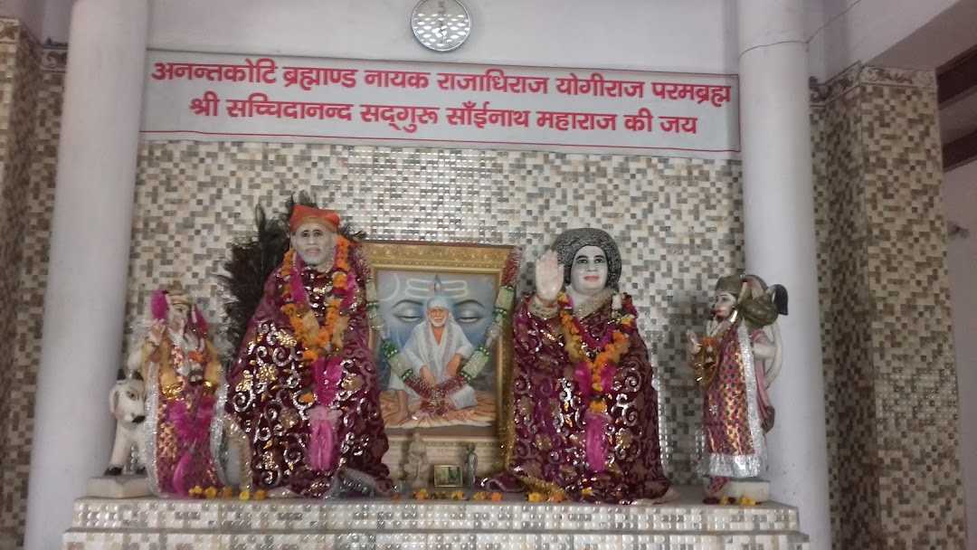 Sai Baba Mandir