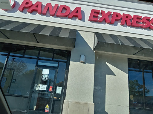 Shopping Mall «San Jose Market Center», reviews and photos, 533 Coleman Ave, San Jose, CA 95110, USA