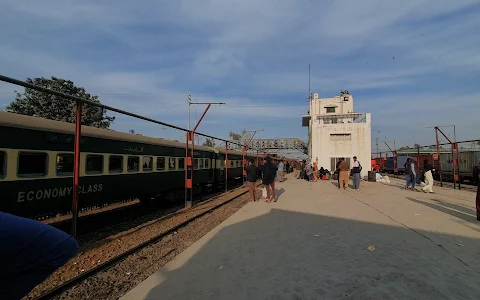 Railway Colony FSD image