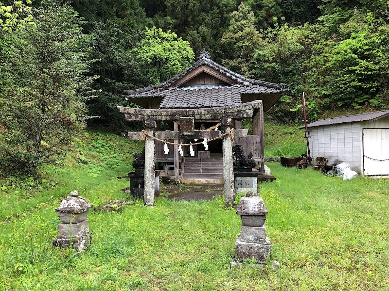 山神社 天満宮