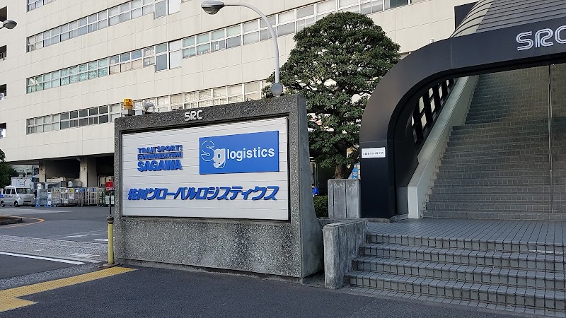 ヤマト運輸 大井１丁目センター 東京都品川区大井 運送業 グルコミ