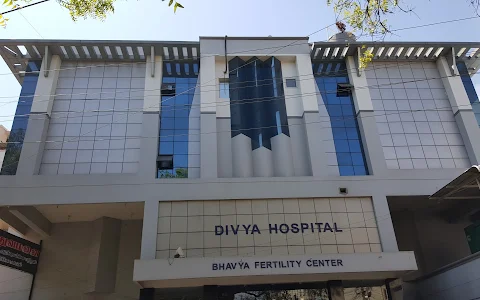 Divya Hospital (Test Tube Baby Centers) image