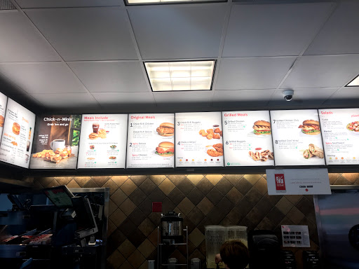 Fast Food Restaurant «Chick-fil-A», reviews and photos, 2635 Hamilton Mill Rd, Buford, GA 30519, USA