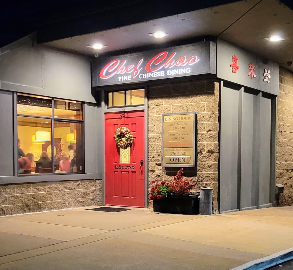 Chef Chao Restaurant 94556
