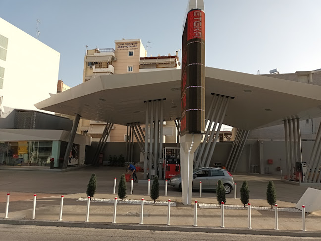 Πρατήριο Καυσίμων ΕΤΕΚΑ - Κερατσίνι