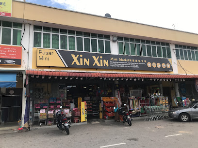 Xin xin mini market