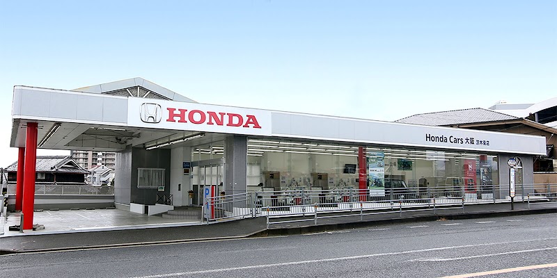 Honda Cars 大阪 茨木東店