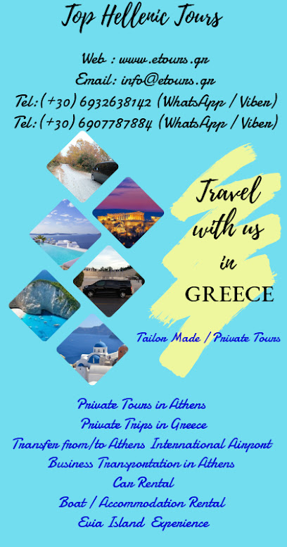 Top Hellenic Tours