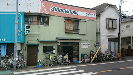 梅田自転車店