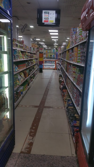 Photos of Basra Center 2