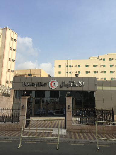 University Medical Center