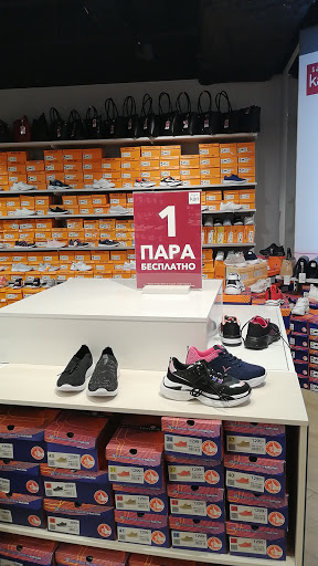 магазины, где можно купить женские туфли на плоской подошве Москва