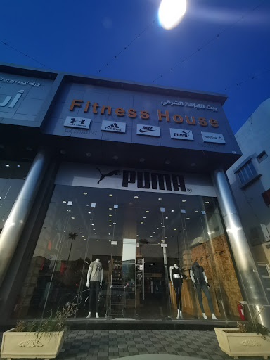 Fitness House 