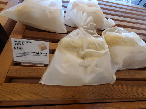 Bakery «Tous les Jours Bakery & Cafe», reviews and photos, 7151 Amador Plaza Rd, Dublin, CA 94568, USA