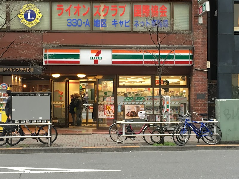 セブン-イレブン 西新宿小滝橋通り店
