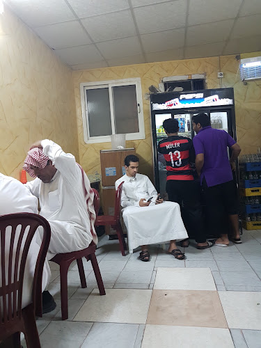 مطعم بوخماس